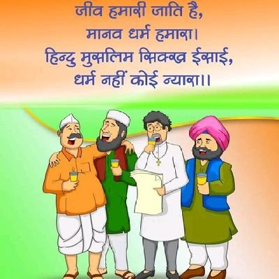 ChandramaD85587's profile picture. 