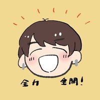 おすし‼️(@zenkai_osushi) 's Twitter Profile Photo
