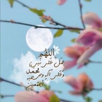 مريم منت طالب (@maaryammee) Twitter profile photo