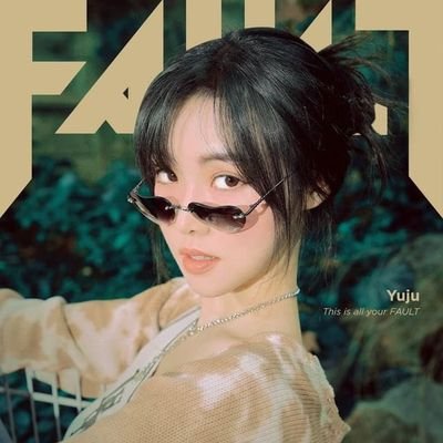 Iamunniqww's profile picture. anotherme