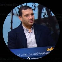 Ebrahem Elmadhoun (EN) (@ibmadhun_en) 's Twitter Profile Photo Ebrahem Elmadhoun (EN) (@ibmadhun_en) 's Twitter Profile Photo