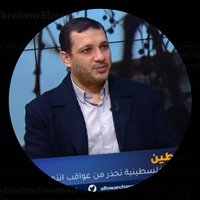 Ebrahem Elmadhoun (EN)(@ibmadhun_en) 's Twitter Profile Photo