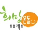안녕하세요. 광진구청 공원녹지과 입니다.