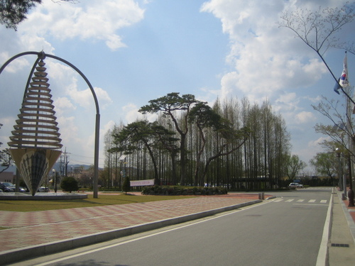 Sejong Administrative city in South Korea