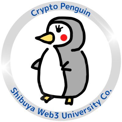 SWU_Co Profile Picture
