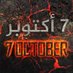 Nora Elsayed (@noraelsaye28520) Twitter profile photo Nora Elsayed (@noraelsaye28520) Twitter profile photo
