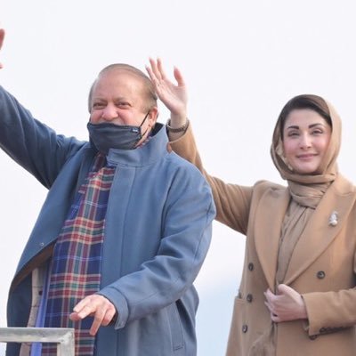 ووٹ کو عزت دو ❤🐅🐅🐅 صرف ن لیگ کے شیر اور شیرنیاں فالو کریں فالو بیک کنفرم ملے گا اور پی ٹی آئی اور باقی سب پارٹیوں کے لوگ دور رہیں No DM Please
