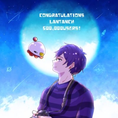 ないんさんのプロフィール画像