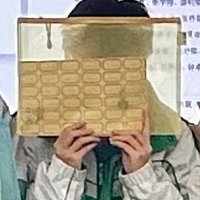 Xzl516 (@xzl516) 's Twitter Profile Photo Xzl516 (@xzl516) 's Twitter Profile Photo