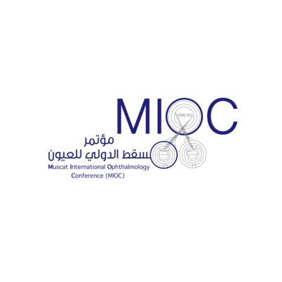 الحساب الرسمي لمؤتمر مسقط الدولي للعيون Official Account For Muscat International Ophthalmology Conference (MIOC)