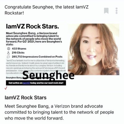 seungheebang Profile Picture