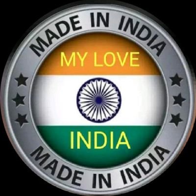 Proud Indian. Excited to be Part of the India Growth Story!