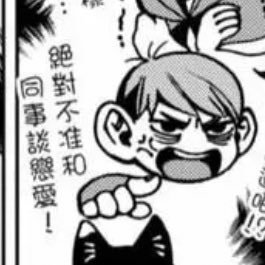 🔞さんのプロフィール画像