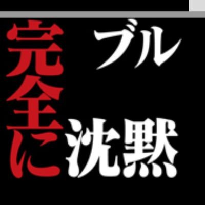 ダーツ好き
今年はAA行きたいなあ