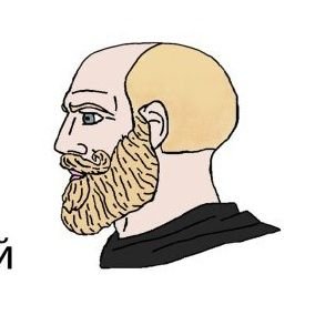 zernalog's profile picture. Разраб вне отпуска; Аутоиммунный дед; Геофизик на половину мозга;