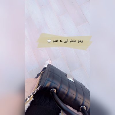pharmacist 💊💉faculty of pharmacy mansoura university 💙2018🎓
F❤ L🤍M💜🤗