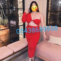 BENAYY 0543 868 99 58😍😍😍 (@mersinoznur_33) Twitter profile photo