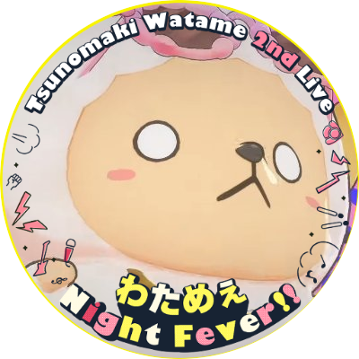 wakokokonobi Profile Picture