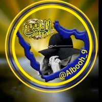 AH🩷 الماس نصراويه CR7💛(@Albooh_9) 's Twitter Profile Photo