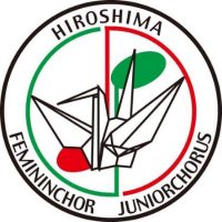 広島ジュニアコーラス (@junior_chorus_h) 's Twitter Profile