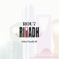 روح الريــاض(@Rou7riyadh) 's Twitter Profile Photo