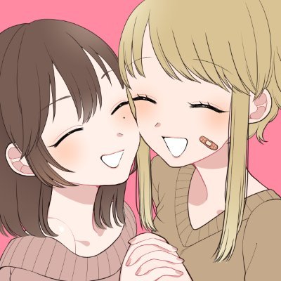 Cecilia | She/They | 22 | 🇸🇪🇨🇱🏳️‍🌈  | banner by @olibuns | pfp: @Aoto_Hibiki picrew (百合メーカー) | Flowers are blooming in Antarctica