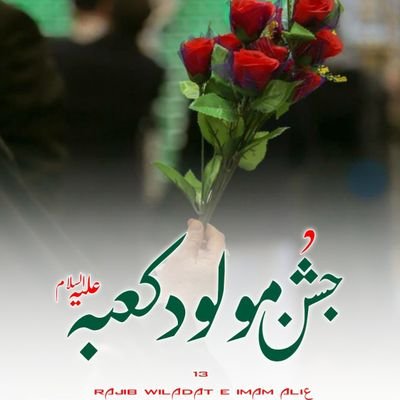 Alone96381347's profile picture. in search of humans