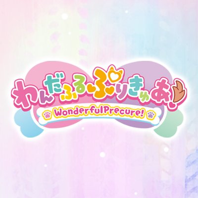 TVanime_precure Profile Picture