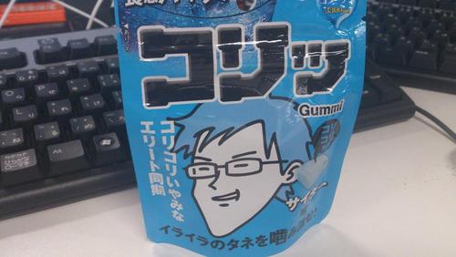 standarduif3's profile picture. 