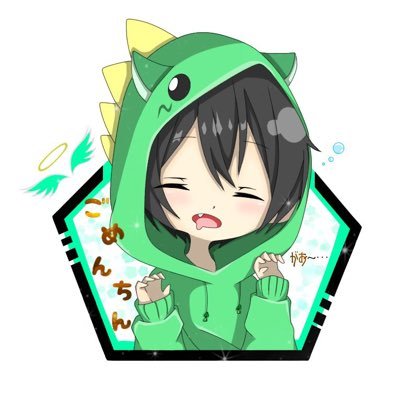 ごめんちんミラ垢 のアバター