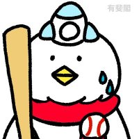 ぽか(@GYU_TAN_power) 's Twitter Profile Photo