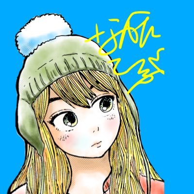 漫画をジャンプルーキーに投稿しつつ「百年後」「海がみえる」という漫画をＵＰコミックさん@UP_comics のほうから数々の電子書籍で配信しております。https://t.co/6Hub8ISwoz