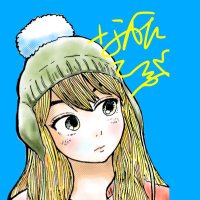 なかたこつぶ (@0bvf1uzdv66jz9f) 's Twitter Profile Photo なかたこつぶ (@0bvf1uzdv66jz9f) 's Twitter Profile Photo
