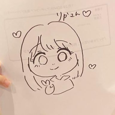 ヴァ