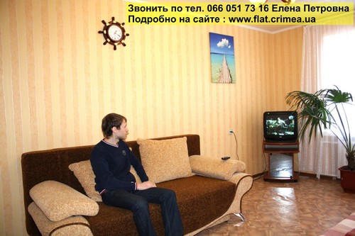 Посуточная аренда квартир в Симферополе без посредников. Снять квартиру посуточно у владельцев