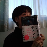 🌟ロジ🌟ジェダイを目指す地球人👩🌏 (@rojitarojiko) 's Twitter Profile Photo 🌟ロジ🌟ジェダイを目指す地球人👩🌏 (@rojitarojiko) 's Twitter Profile Photo