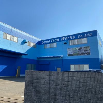兵庫県神戸市で主に工作機械の精密部品加工を行っております。広報担当の総務部員と営業部のS君で発信していきます😊よろしくお願いします❣️一緒に働いてくれる仲間も募集しています。#新卒採用 #27卒とつながりたい #製造職 採用のお問い合わせはDM📥にて(^^)/ Instagramもやってます。