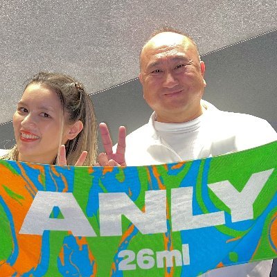 Anly⚜️さんとその関係アーティスト、Tsukiko Nakamura🌙さん、Leola☀️さん、植城微香🎪さんをメインにお気に入りのアーティスト、旅、食について呟きます。伊江島応援団、タッちゅんのステッカー泊まった島外の宿に置かせてもらったり、缶バッジ作って無償で配ったりしてます。還暦過ぎのオッチャンです。