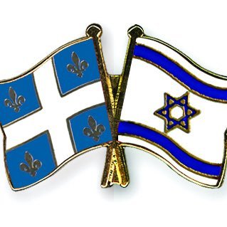 ⚜️🇮🇱⚜️🇺🇦⚜️🎗