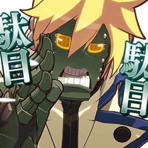 Pepper || If you want me, look my vtuber upさんのプロフィール画像