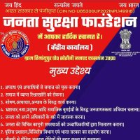 Ratansingh chauhan (@ratansingh92217) 's Twitter Profile