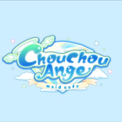 Chouchou Angeさんのプロフィール画像