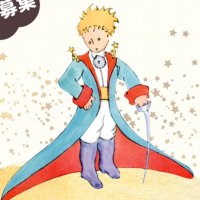 子供たちによる『ボクナツプロジェクト』 (@bokunatsu_14) 's Twitter Profile