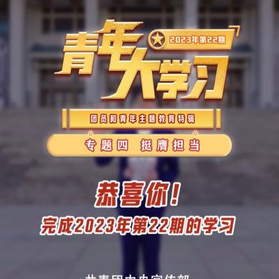 ceblihl's profile picture. 超级死肥宅 kigurumi萌新 QQ：2586470471欢迎大佬扩列