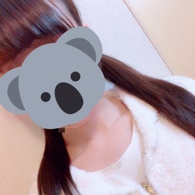 うらあかさんとつながりたい♡顔面オワコンで性欲に全振りしたひと。年上のおじさん好きーfollowしてくれたひとだけDM送ります♡