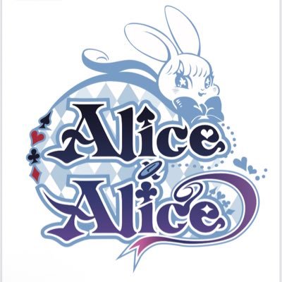 AlicexAlice_Tea Profile Picture