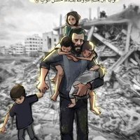 Almar.1991 (@amr_gaza_91) 's Twitter Profile