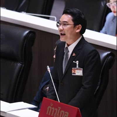 Member of the House of Representatives of Thailand