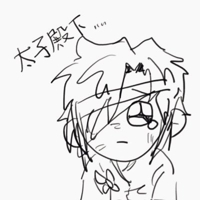 단야さんのプロフィール画像