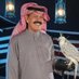 الجوهرة .. (@aljohraalqublan) Twitter profile photo الجوهرة .. (@aljohraalqublan) Twitter profile photo